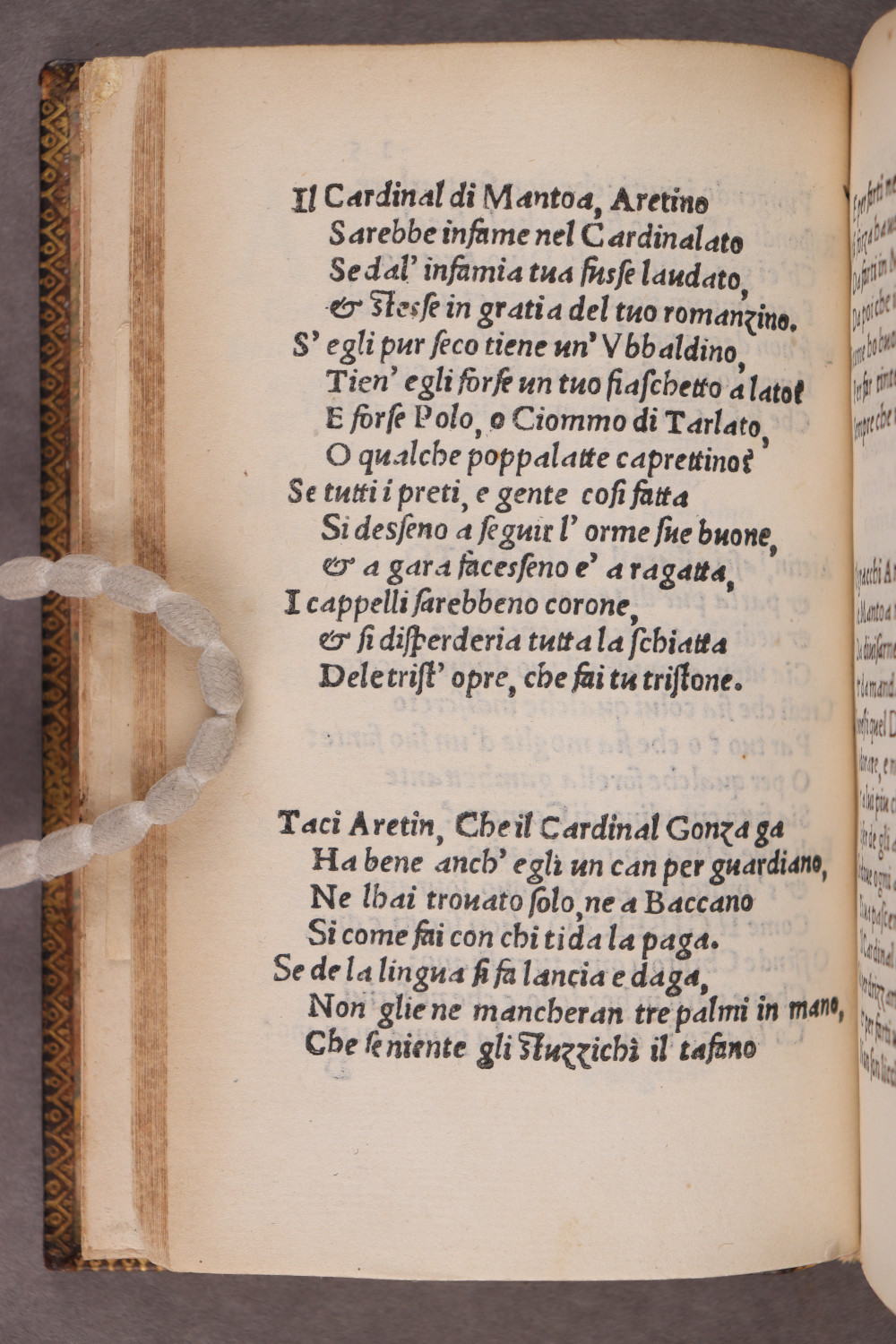 Folio 25 verso